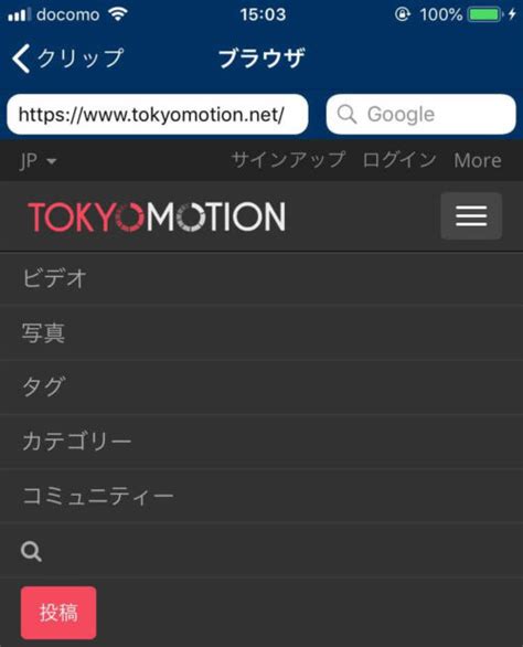 tokyomotion ダウンロードできない: デジタル時代のコンテンツ保護とユーザーのジレンマ